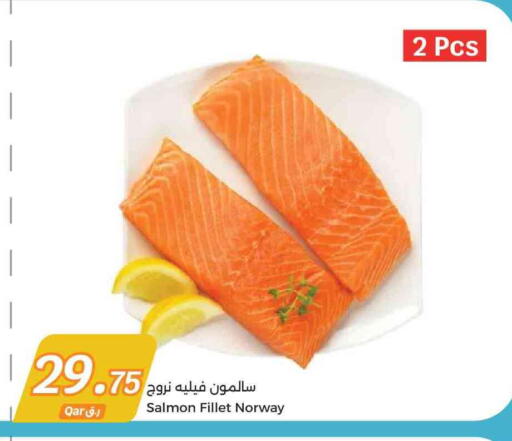 available at City Hypermarket in Qatar - Al Rayyan
