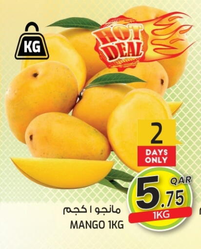 Mangoes available at  Great Hypermarket in Qatar - Al Rayyan
