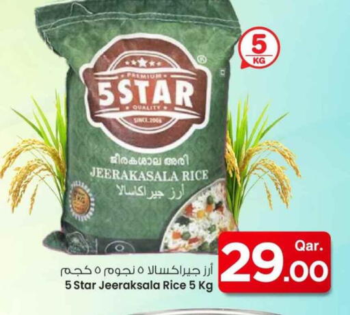 Jeerakasala Rice available at Mark & Save  in Qatar - Al Shamal