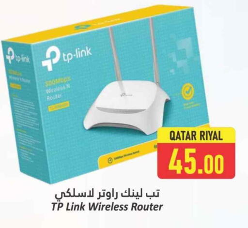 Wifi Router available at Dana Hypermarket in Qatar - Al Khor