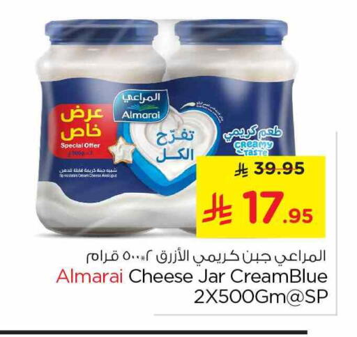 المراعي جبنة كريمية available at نستو in مملكة العربية السعودية, السعودية, سعودية - الخبر‎