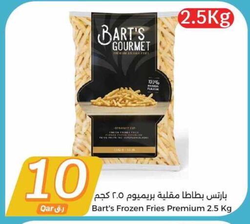 available at سيتي هايبرماركت in قطر - الضعاين