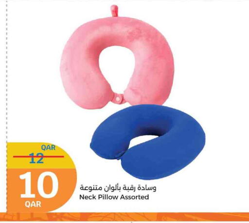 available at City Hypermarket in Qatar - Al-Shahaniya