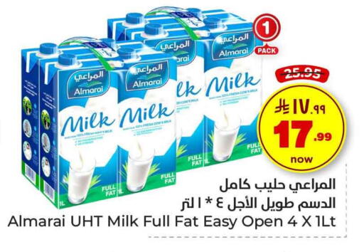 ALMARAI Long Life / UHT Milk available at Hyper Al Wafa in KSA, Saudi Arabia, Saudi - Jeddah