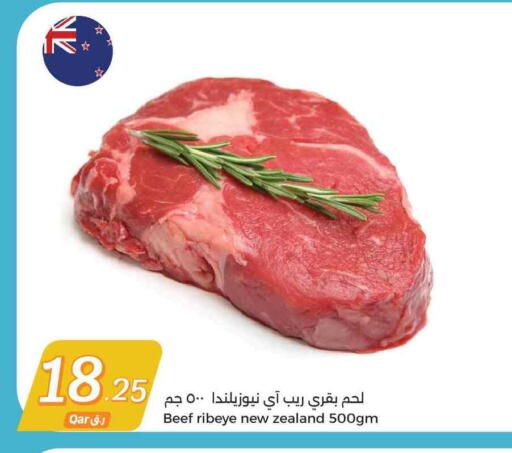 Beef available at City Hypermarket in Qatar - Al Rayyan