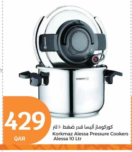 available at City Hypermarket in Qatar - Umm Salal