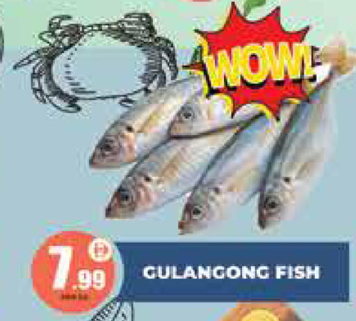 available at Centro Discount Center in UAE - Dubai