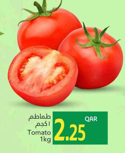 Tomato available at Gulf Food Center in Qatar - Al Rayyan