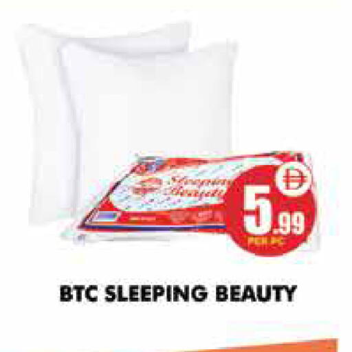 available at Centro Discount Center in UAE - Dubai