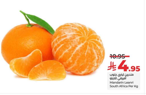 Fresh Fruits in LULU Hypermarket, Saudi Arabia Offers - Saudi Arabia Orange from South Africa available at LULU Hypermarket in KSA, Saudi Arabia, Saudi - Khamis Mushait
