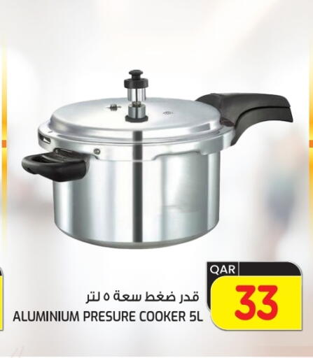 available at  Great Hypermarket in Qatar - Al Shamal