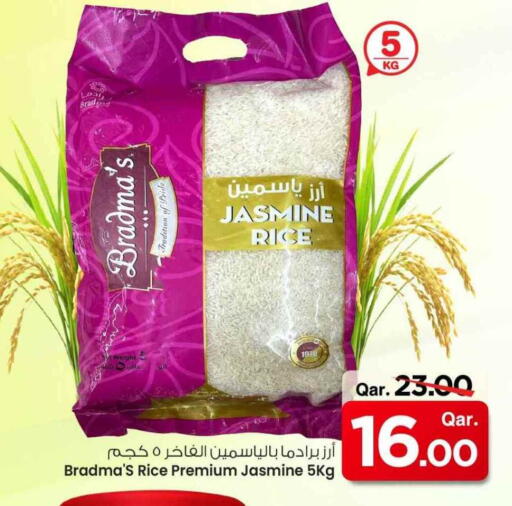 Jasmine Rice available at Mark & Save  in Qatar - Al Shamal