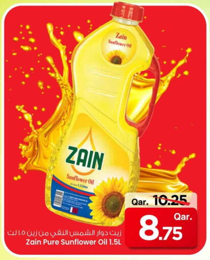 Sunflower Oil available at Mark & Save  in Qatar - Al-Shahaniya