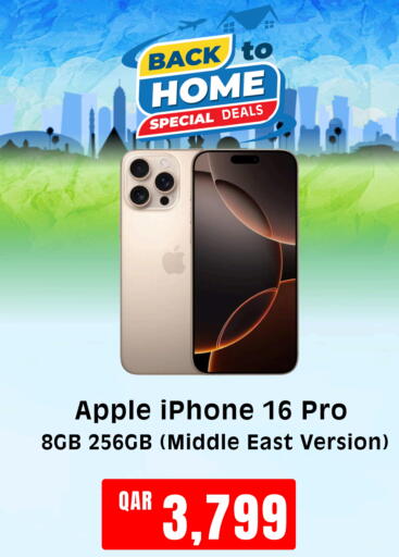 iPhone 16 available at Digital Zone Trading in Qatar - Al Khor