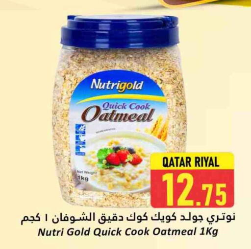 الشوفان available at دانة هايبرماركت in قطر - الشمال