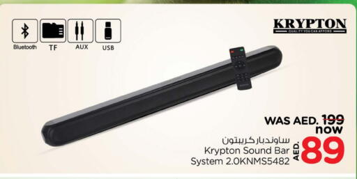 KRYPTON Speaker available at Nesto Hypermarket in UAE - Umm al Quwain