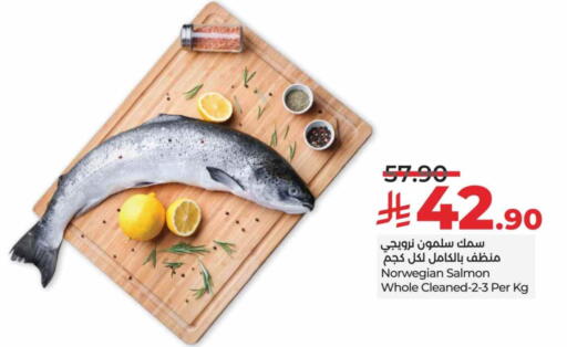 available at LULU Hypermarket in KSA, Saudi Arabia, Saudi - Hail