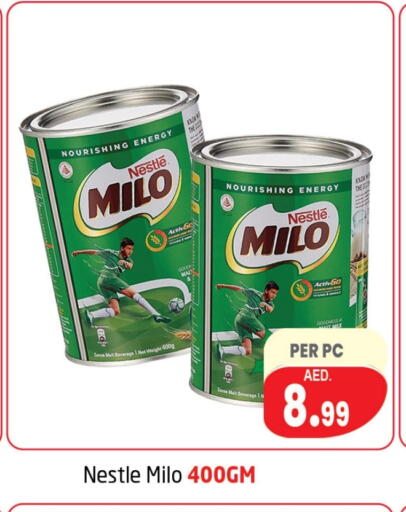 مسحوق المشروبات والعصائر in مركز دلتا, UAE Offers - الإمارات العربية المتحدة ميلو available at مركز دلتا in الإمارات العربية المتحدة , الامارات - الشارقة / عجمان