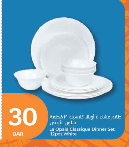 available at City Hypermarket in Qatar - Al-Shahaniya