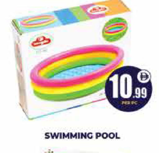 available at Centro Discount Center in UAE - Dubai