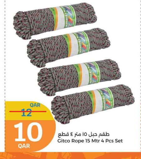 available at City Hypermarket in Qatar - Al-Shahaniya