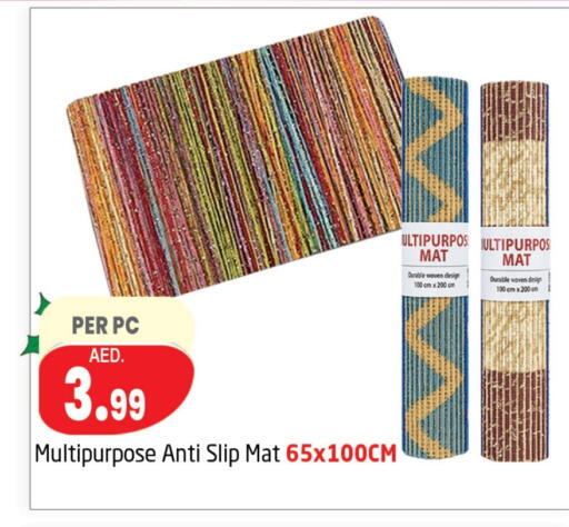 available at مركز دلتا in الإمارات العربية المتحدة , الامارات - دبي