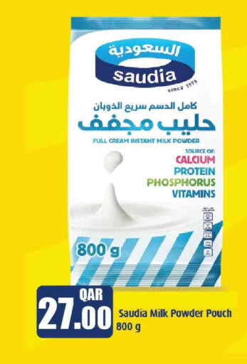 SAUDIA Milk Powder available at City Hypermarket in Qatar - Umm Salal