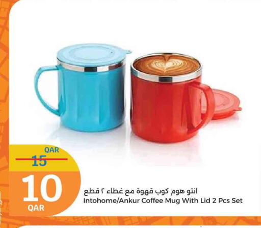 available at City Hypermarket in Qatar - Al-Shahaniya
