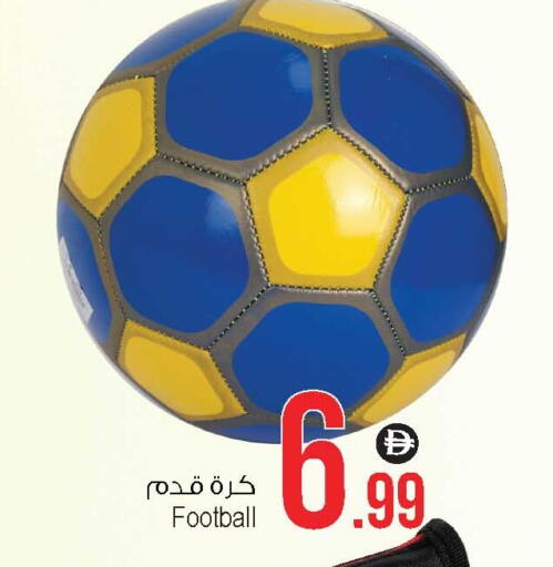 available at Ansar Gallery in UAE - Dubai