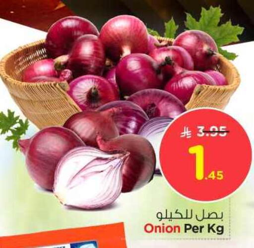 Onion available at Nesto in KSA, Saudi Arabia, Saudi - Riyadh