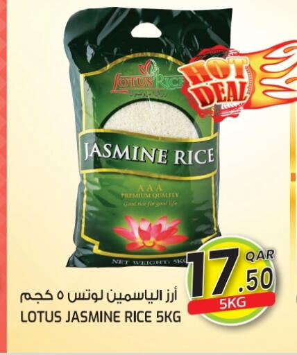 Jasmine Rice available at  Great Hypermarket in Qatar - Al Shamal