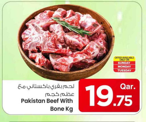 Beef available at Mark & Save  in Qatar - Al Rayyan