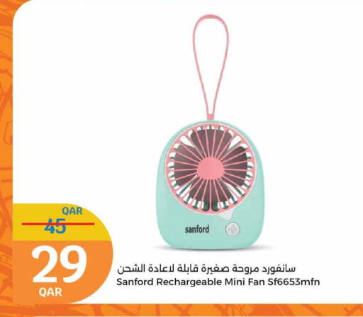 الأدوات المنزلية الصغيرة in سيتي هايبرماركت, قطر Offers - قطر سانفورد مروحة available at سيتي هايبرماركت in قطر - الشحانية