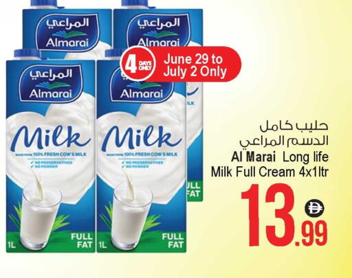 المراعي أرز لزج available at أنصار جاليري in الإمارات العربية المتحدة , الامارات - دبي