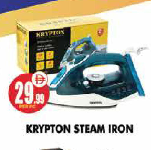 KRYPTON Ironbox available at Centro Discount Center in UAE - Dubai