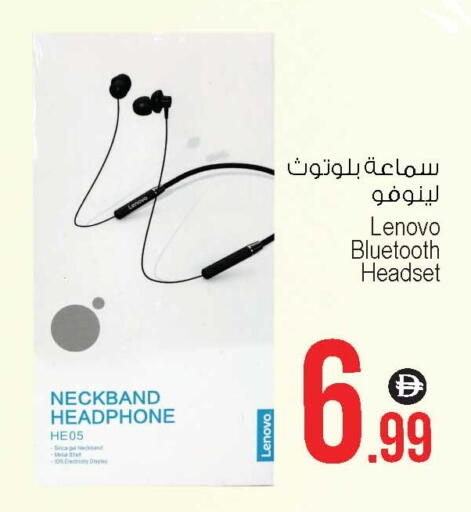 LENOVO Earphone available at Ansar Gallery in UAE - Dubai