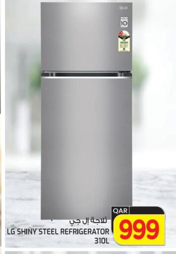 LG Refrigerator available at  Great Hypermarket in Qatar - Al Khor