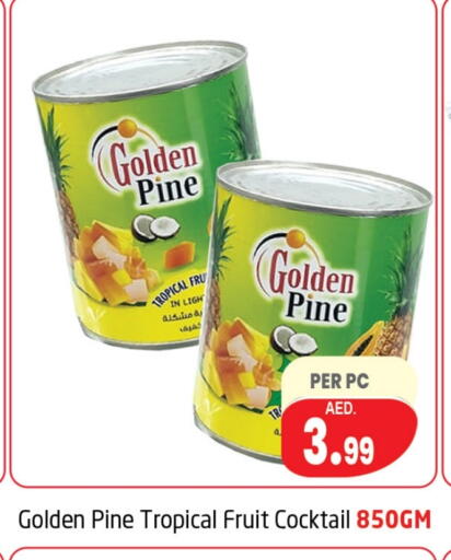 available at مركز دلتا in الإمارات العربية المتحدة , الامارات - دبي