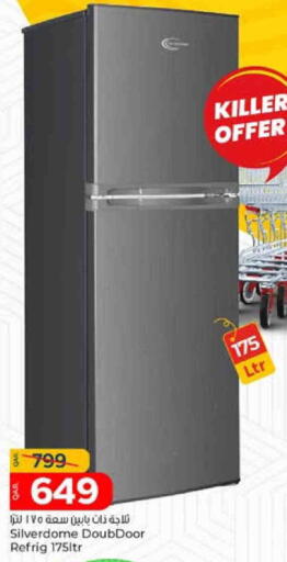 Refrigerator available at Paris Hypermarket in Qatar - Doha