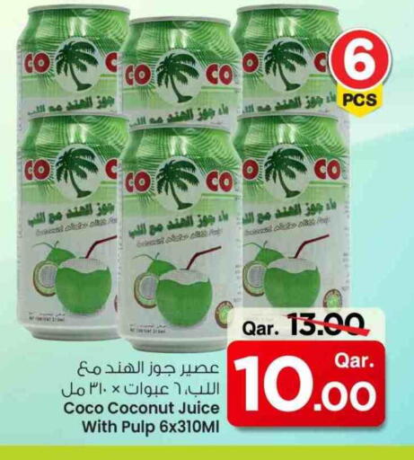 Date Coconut available at مارك & سيف in قطر - الريان