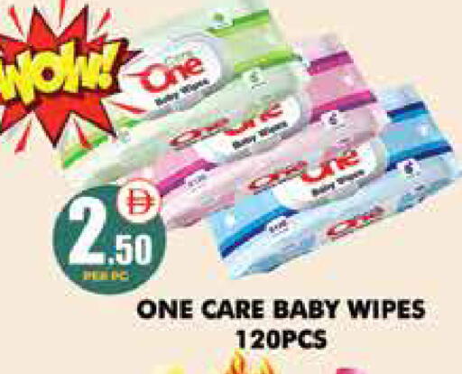 available at مركز الخصومات سنترو in الإمارات العربية المتحدة , الامارات - دبي