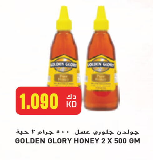 عسل available at جراند هايبر in الكويت - محافظة الجهراء