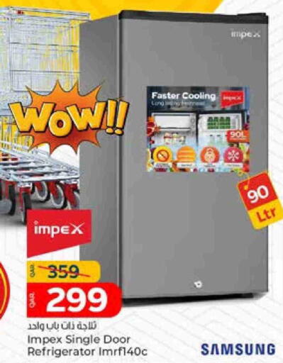 IMPEX Refrigerator available at Paris Hypermarket in Qatar - Al Khor
