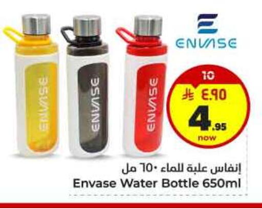 available at Hyper Al Wafa in KSA, Saudi Arabia, Saudi - Al-Kharj