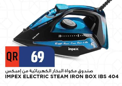 إمبيكس مكواة available at مرزا هايبرماركت in قطر - الدوحة