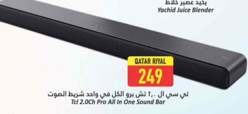 TCL Speaker available at Dana Hypermarket in Qatar - Al Khor