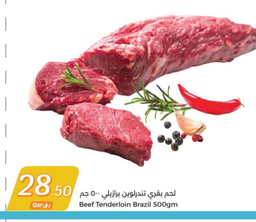 Beef available at City Hypermarket in Qatar - Al Rayyan