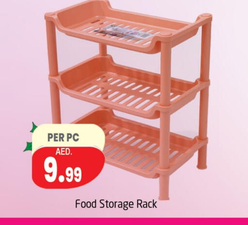 available at مركز دلتا in الإمارات العربية المتحدة , الامارات - دبي