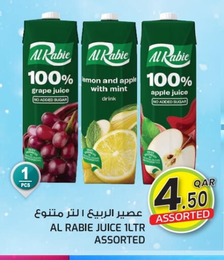 AL RABIE available at  Great Hypermarket in Qatar - Al-Shahaniya