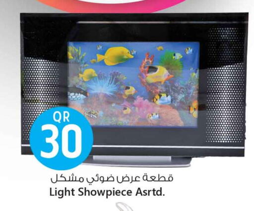 available at Safari Hypermarket in Qatar - Umm Salal